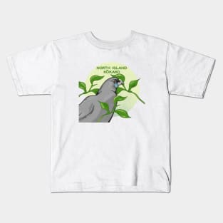 North Island Kokako Kids T-Shirt